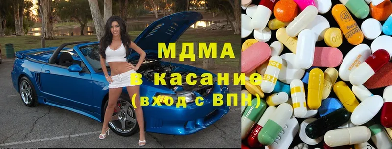 закладки  МЕГА как зайти  МДМА молли  Рассказово 